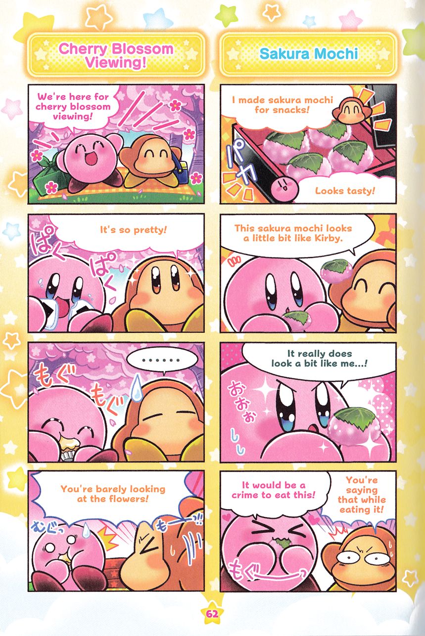 Hoshi no Kirby - KiraKira★Pupupu World - chapter 3 - #2