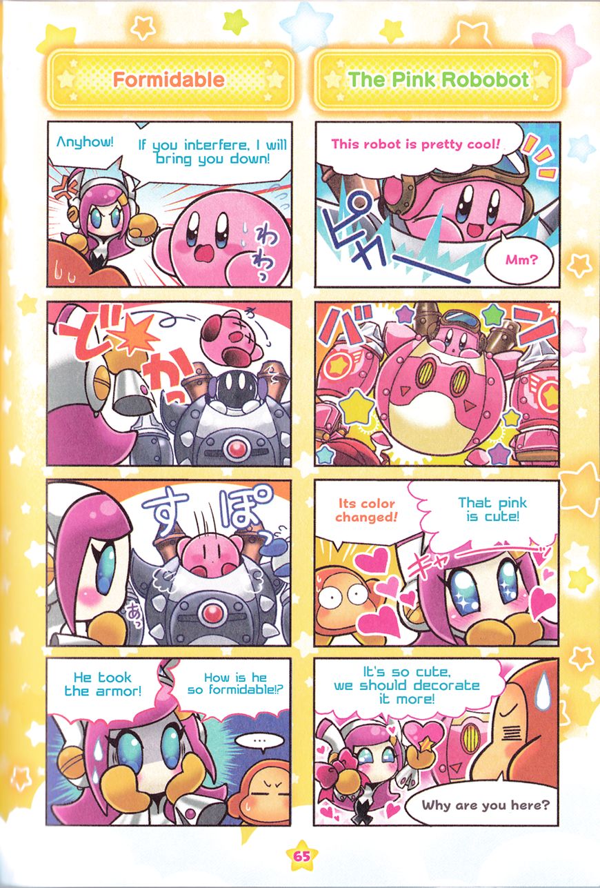 Hoshi no Kirby - KiraKira★Pupupu World - chapter 3 - #5