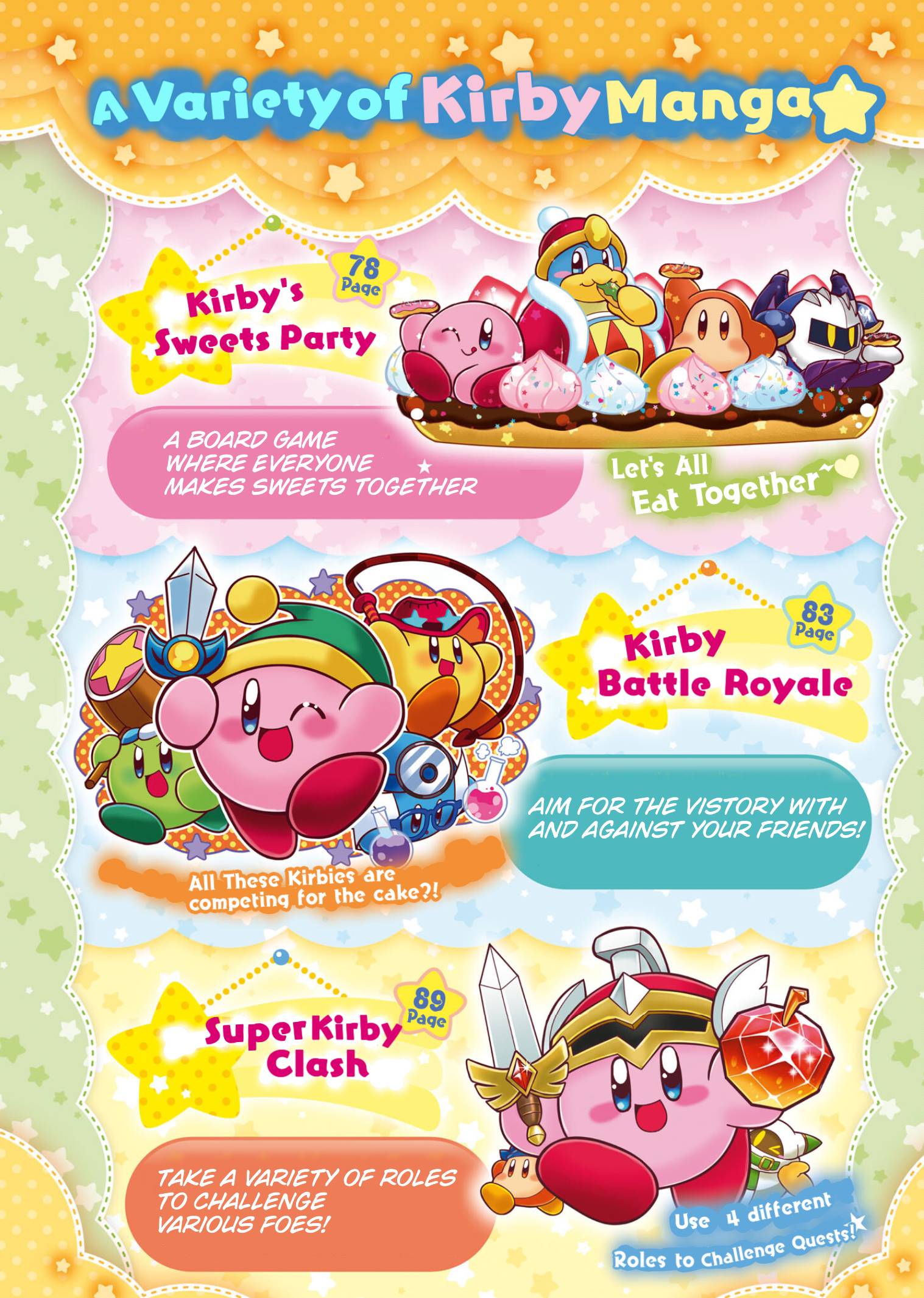 Hoshi no Kirby - Kirakira Pupupu World - chapter 4 - #1
