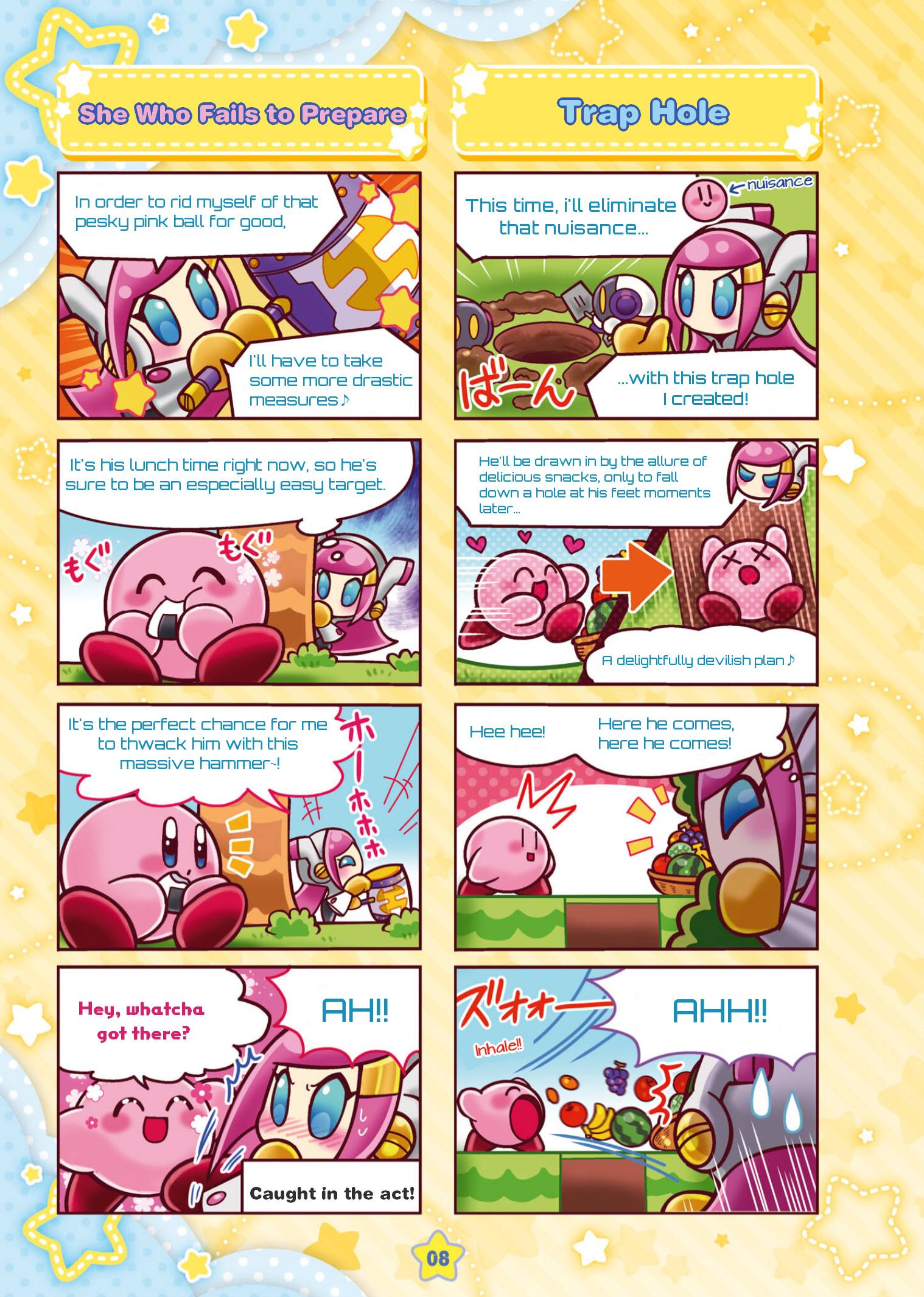 Hoshi no Kirby - KiraKira★Pupupu World - chapter 5 - #2