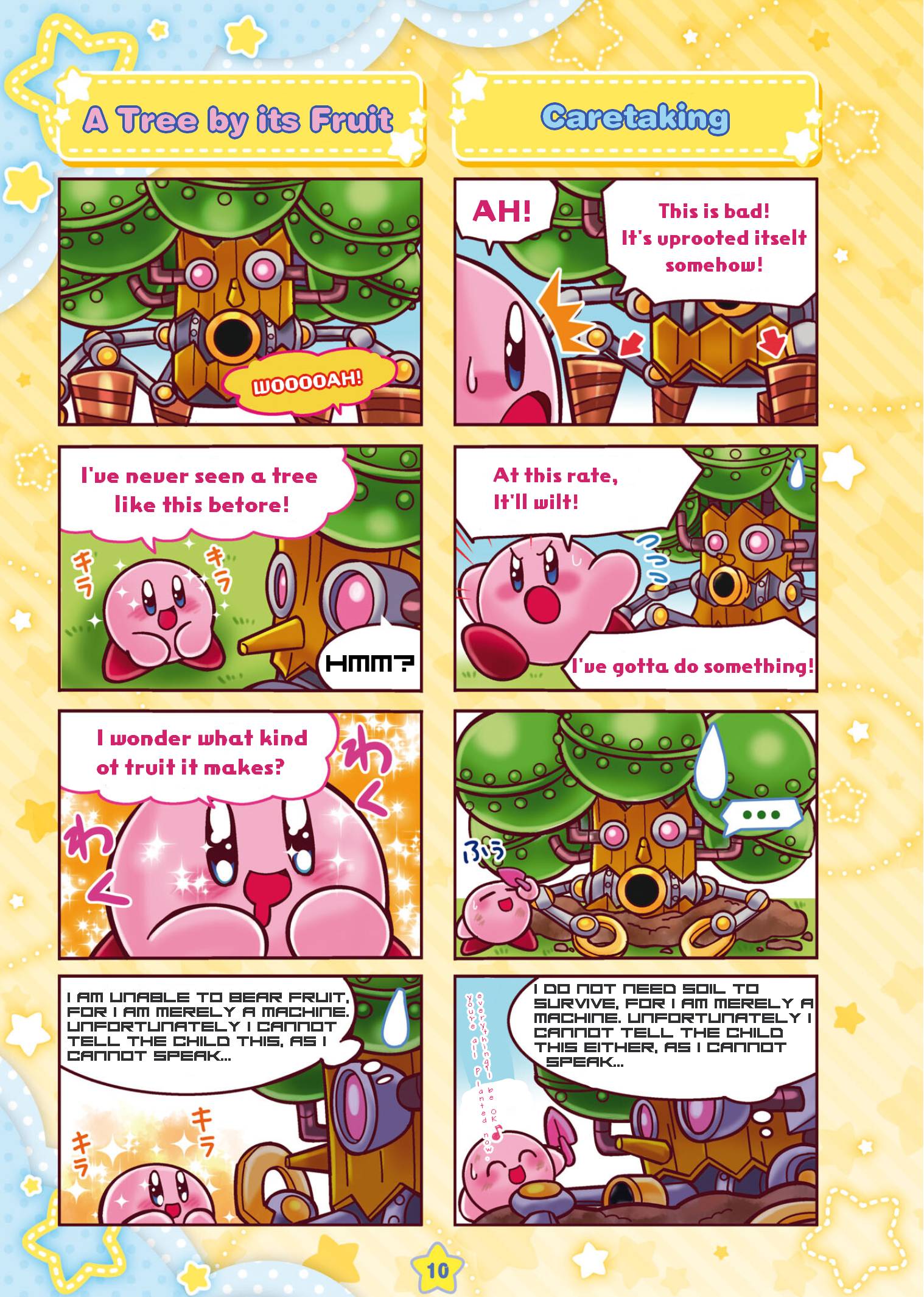Hoshi no Kirby - Kirakira Pupupu World - chapter 5 - #4