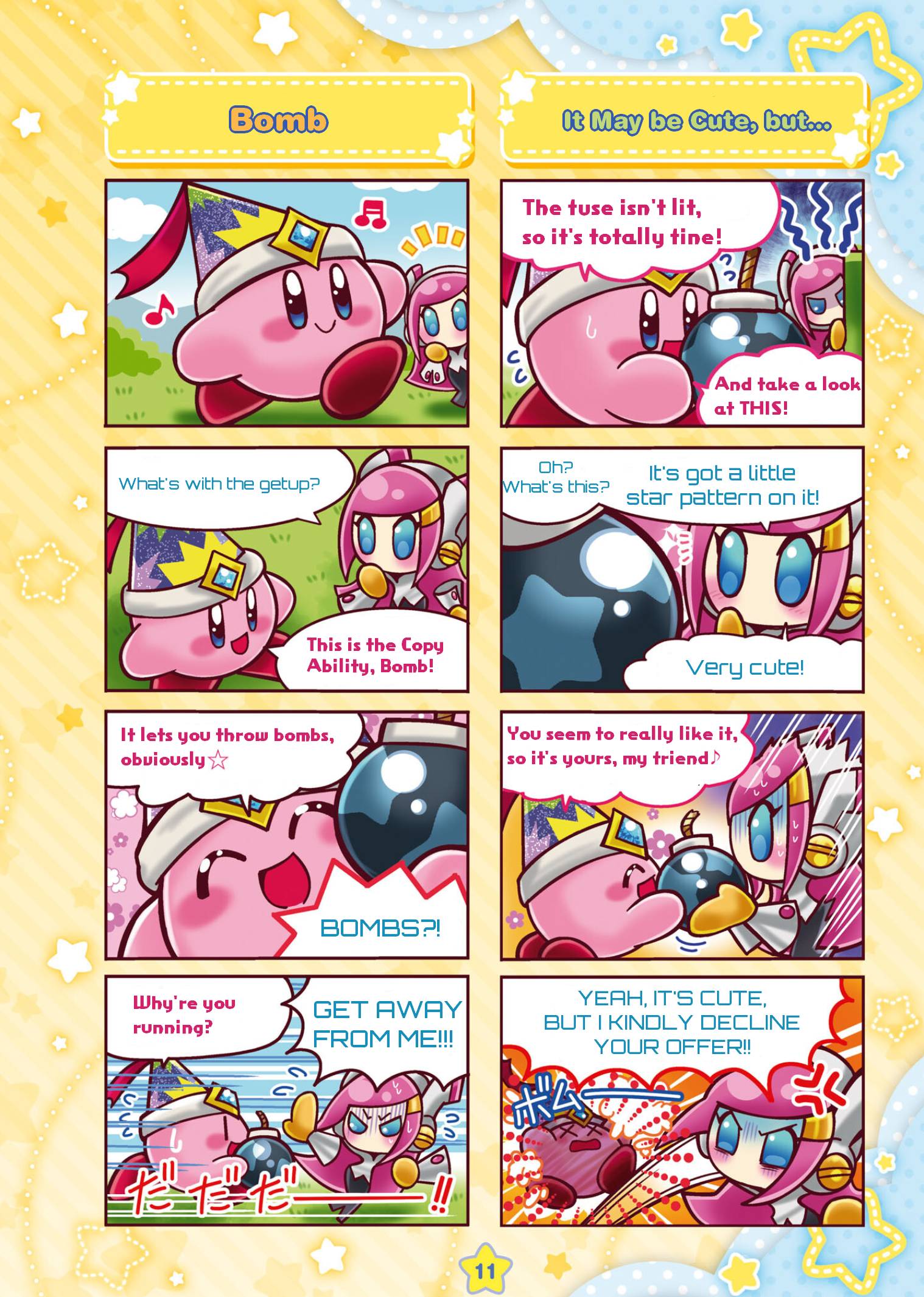 Hoshi no Kirby - Kirakira Pupupu World - chapter 5 - #5