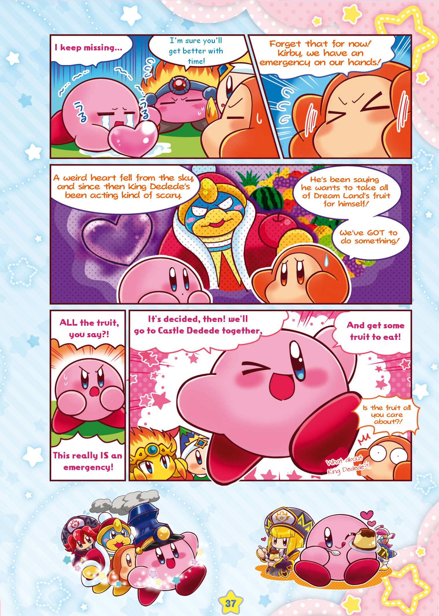 Hoshi no Kirby - Kirakira Pupupu World - chapter 6 - #3