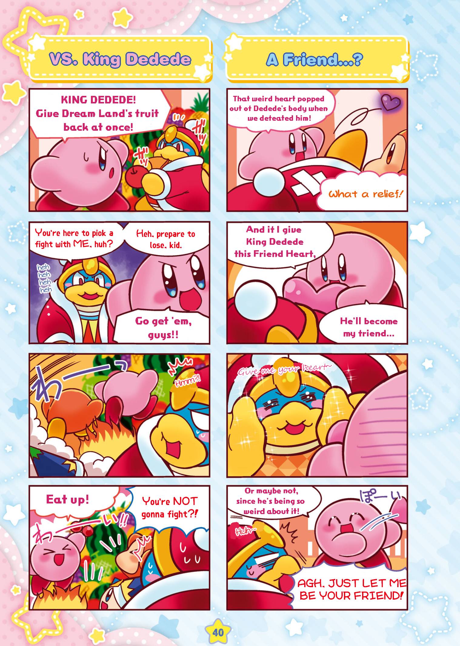 Hoshi no Kirby - KiraKira★Pupupu World - chapter 6 - #6