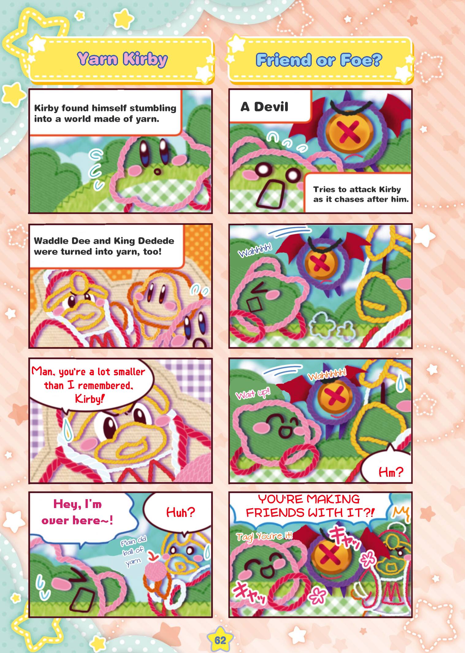 Hoshi no Kirby - Kirakira Pupupu World - chapter 7 - #2