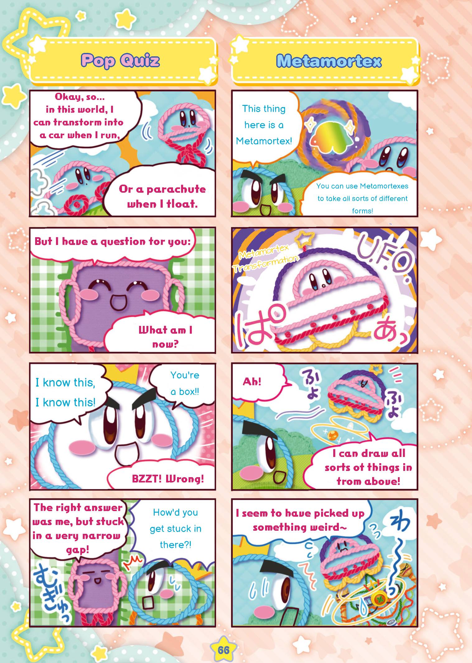Hoshi no Kirby - Kirakira Pupupu World - chapter 7 - #6