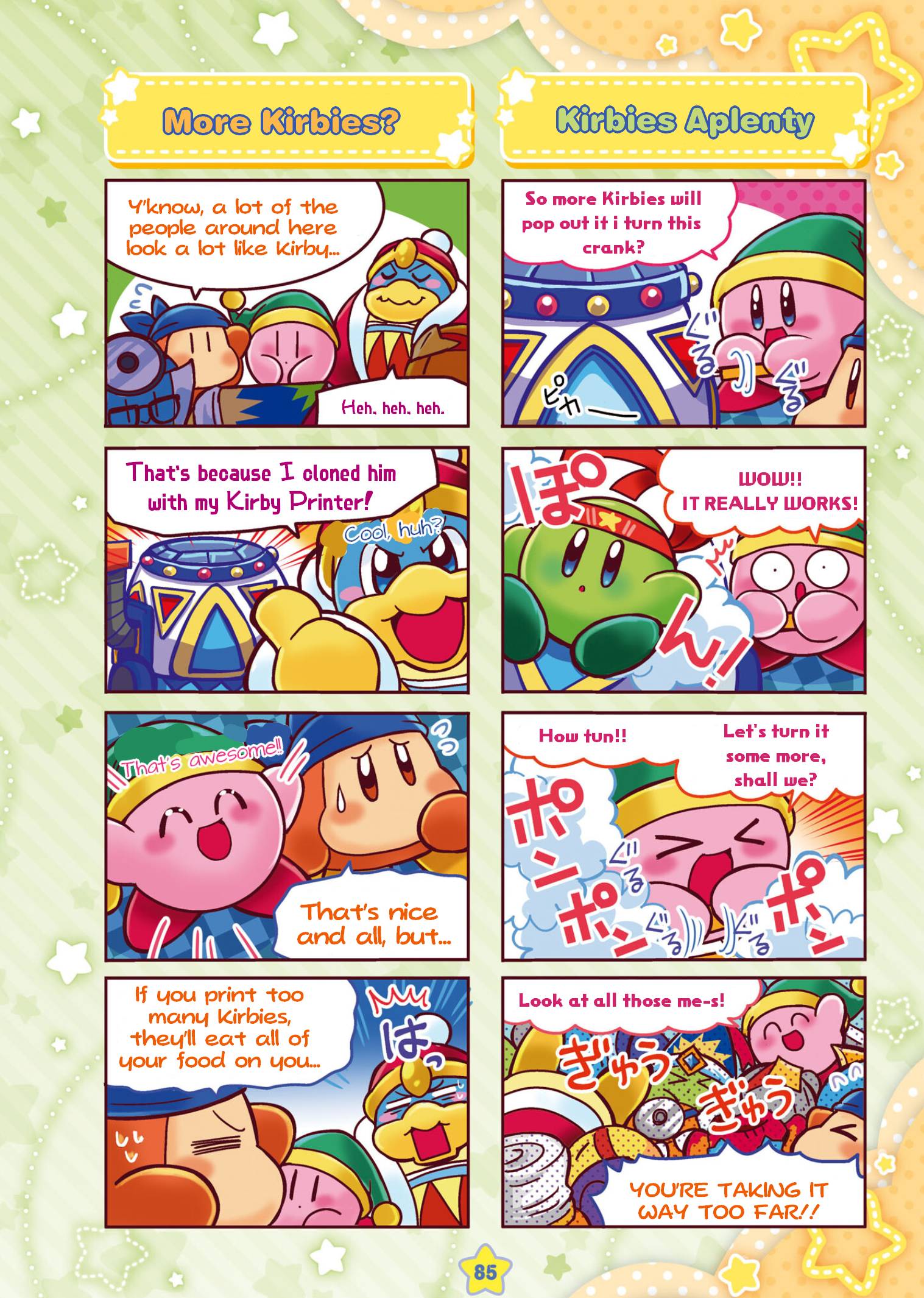 Hoshi no Kirby - Kirakira Pupupu World - chapter 9 - #3