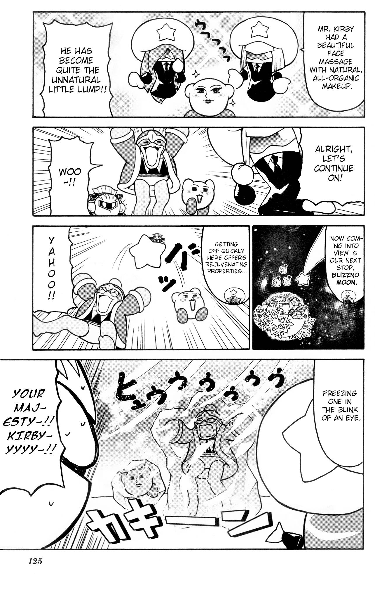 Hoshi no Kirby - Kyou mo Manmaru Nikki! - chapter 11 - #5