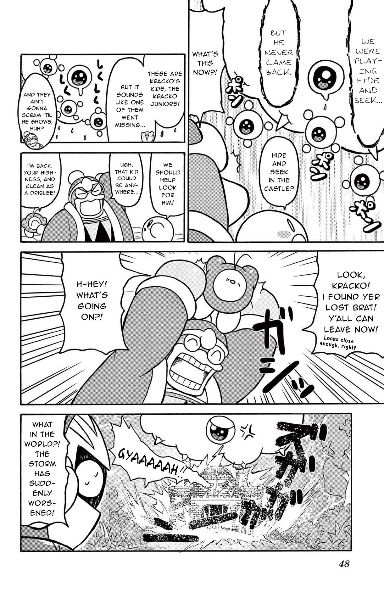Hoshi no Kirby - Kyou mo Manmaru Nikki! - chapter 13 - #6