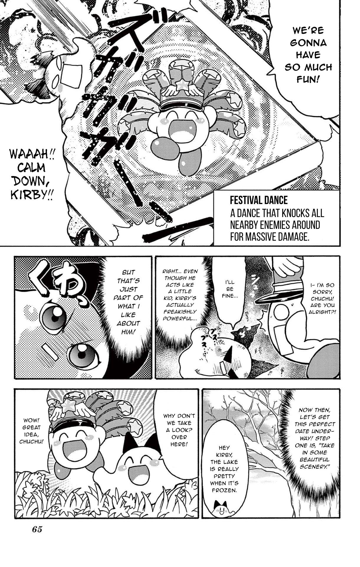 Hoshi no Kirby - Kyou mo Manmaru Nikki! - chapter 22 - #3