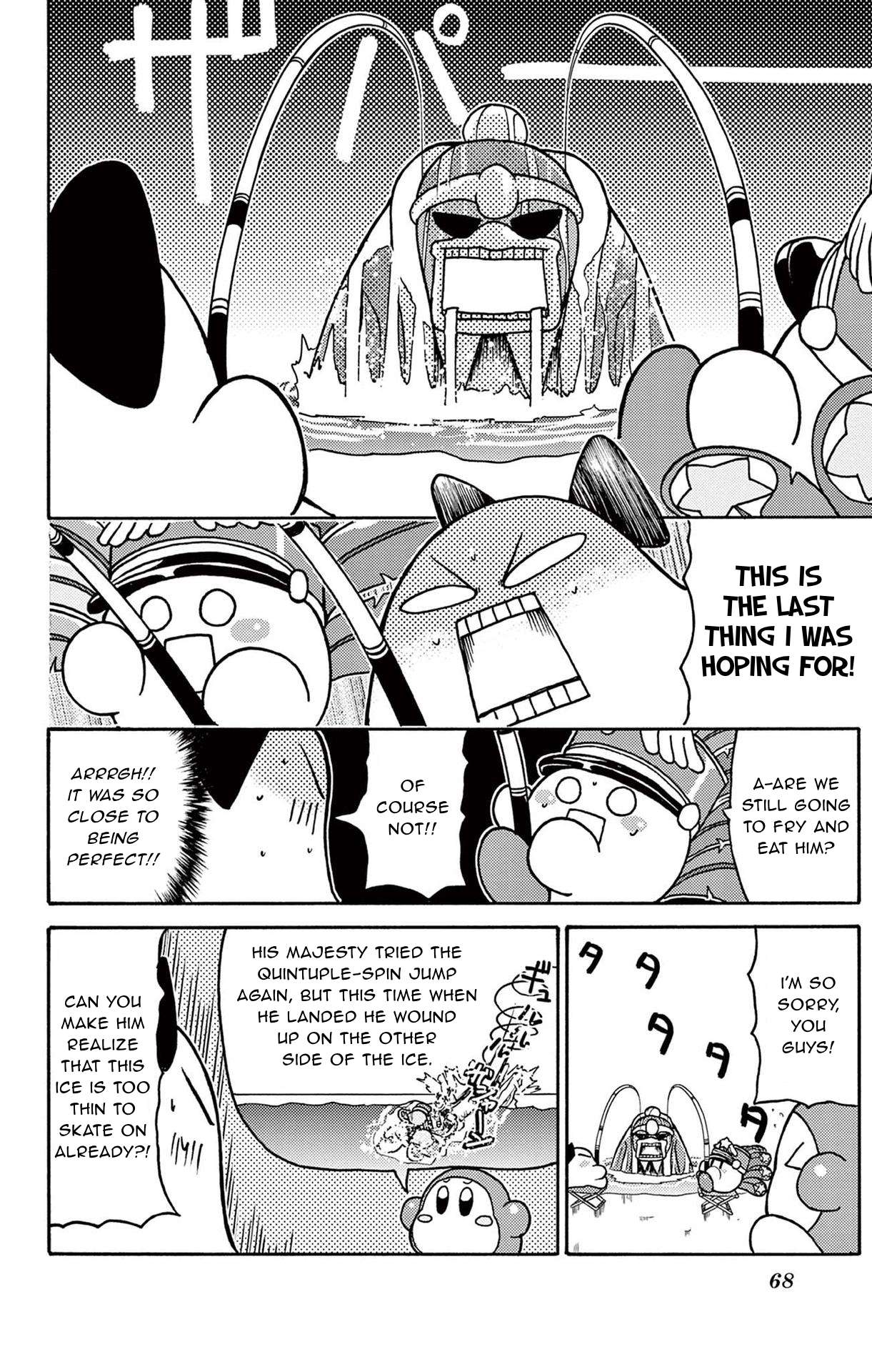 Hoshi no Kirby - Kyou mo Manmaru Nikki! - chapter 6 - #6