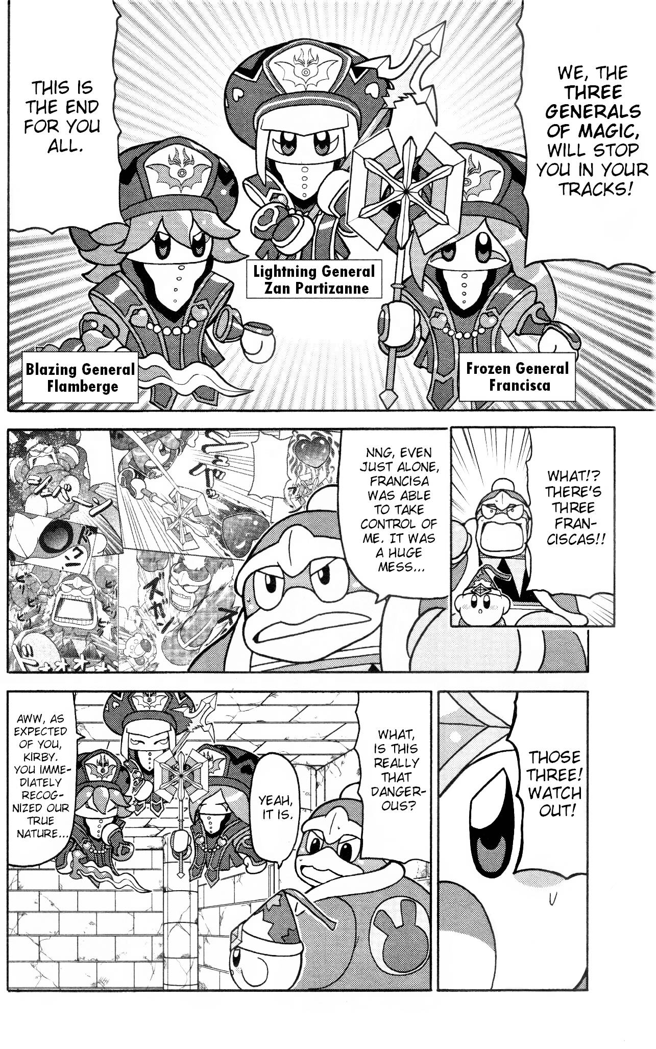 Hoshi no Kirby - Kyou mo Manmaru Nikki! - chapter 7 - #6