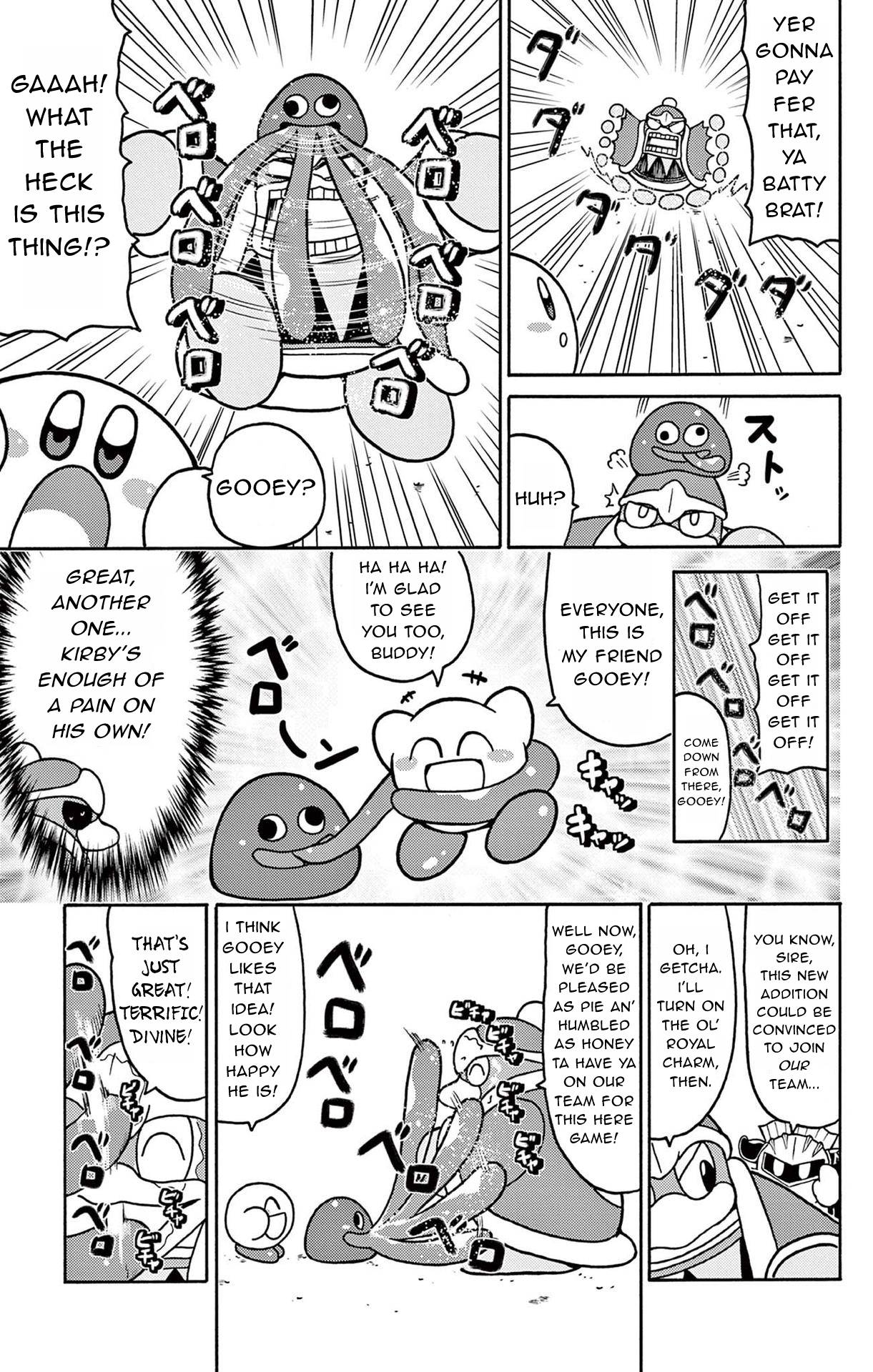Hoshi no Kirby - Kyou mo Manmaru Nikki! - chapter 8 - #3