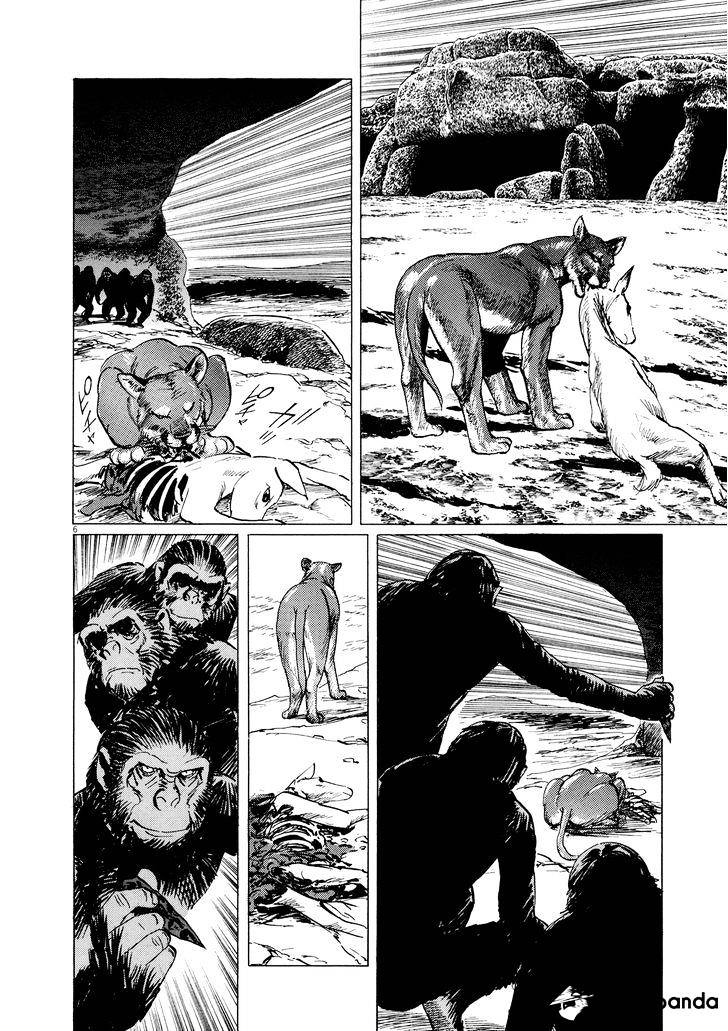 Hoshi O Tsugu Mono - chapter 11 - #6