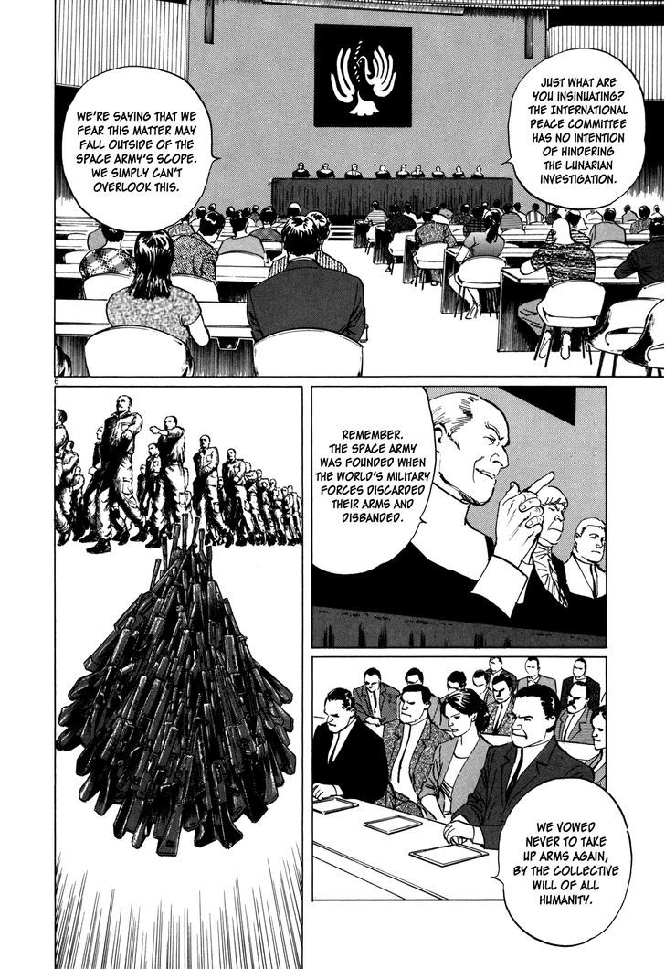 Hoshi o Tsugu Mono - chapter 5 - #6
