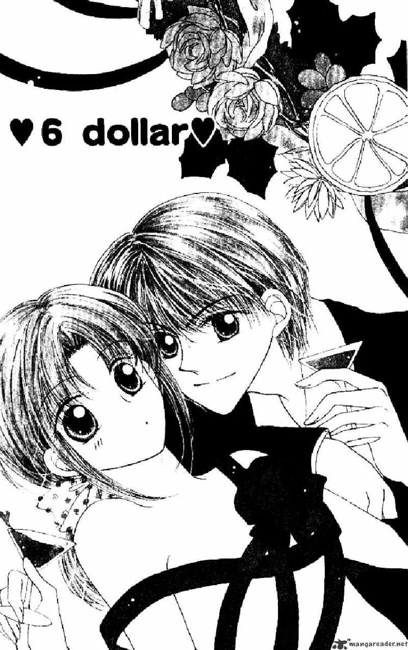 Hoshigari Love Dollar - chapter 6 - #1