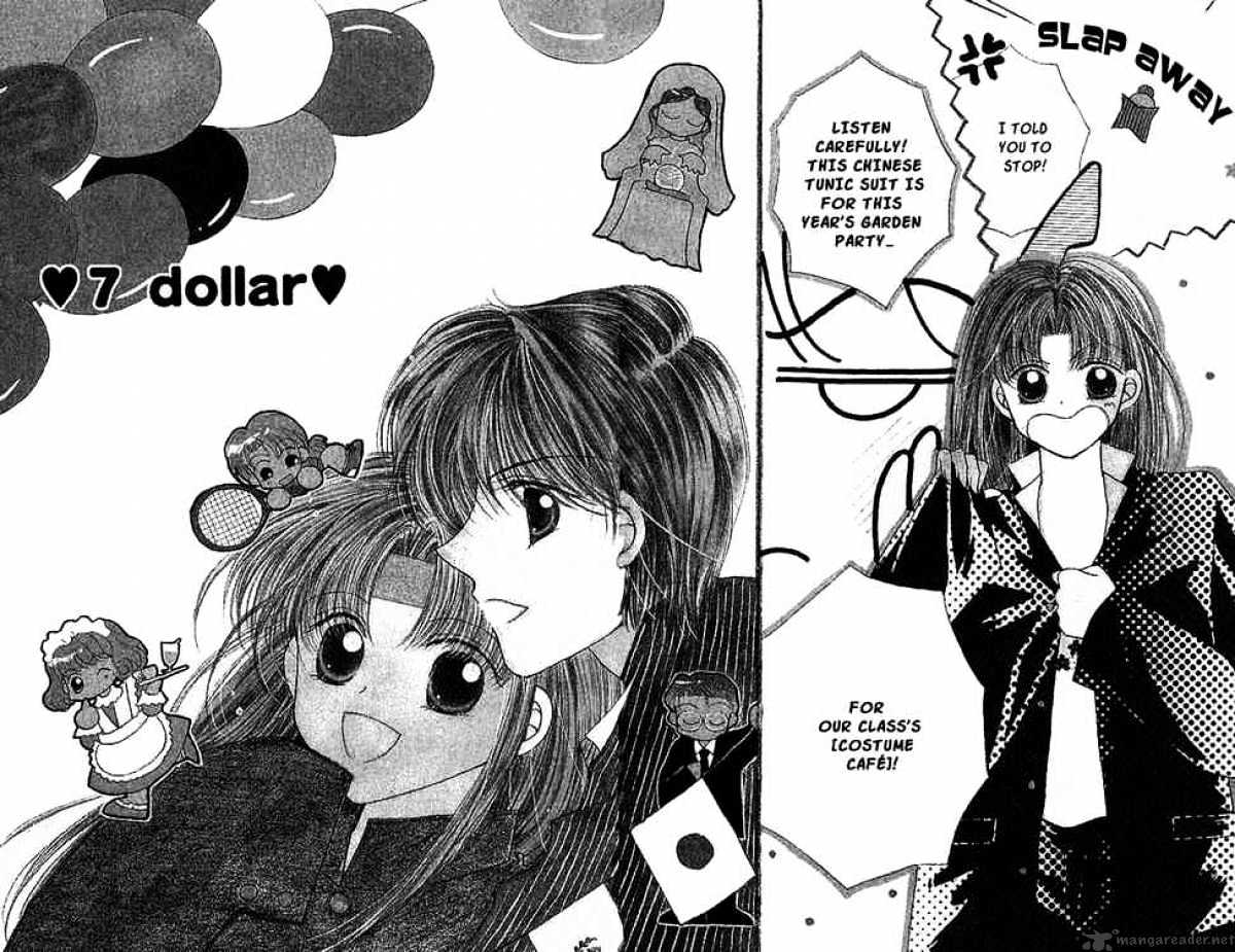 Hoshigari Love Dollar - chapter 7 - #5