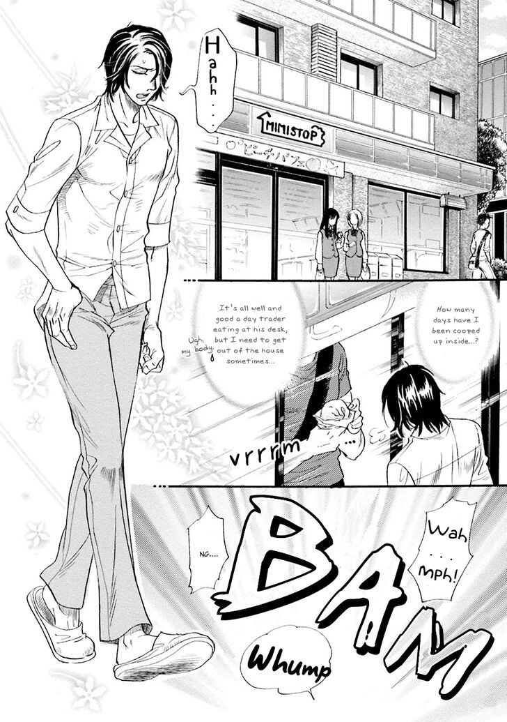 Hoshigari sugi da yo, Sumida-kun! - chapter 1 - #6