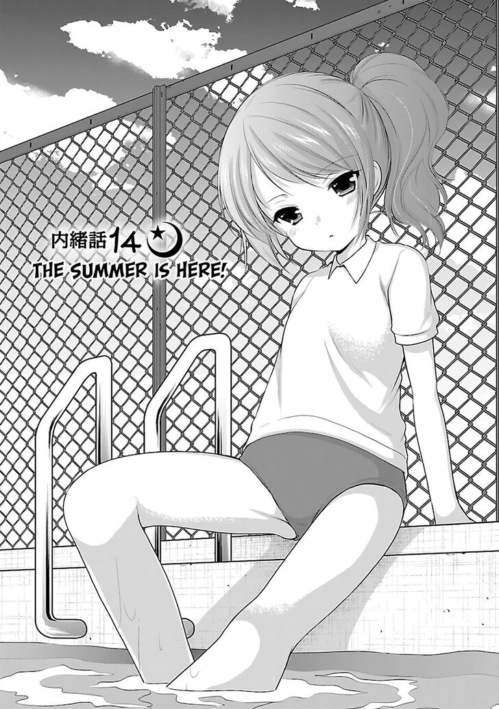 Hoshihime Mura no Naisho Hanashi - chapter 14 - #1