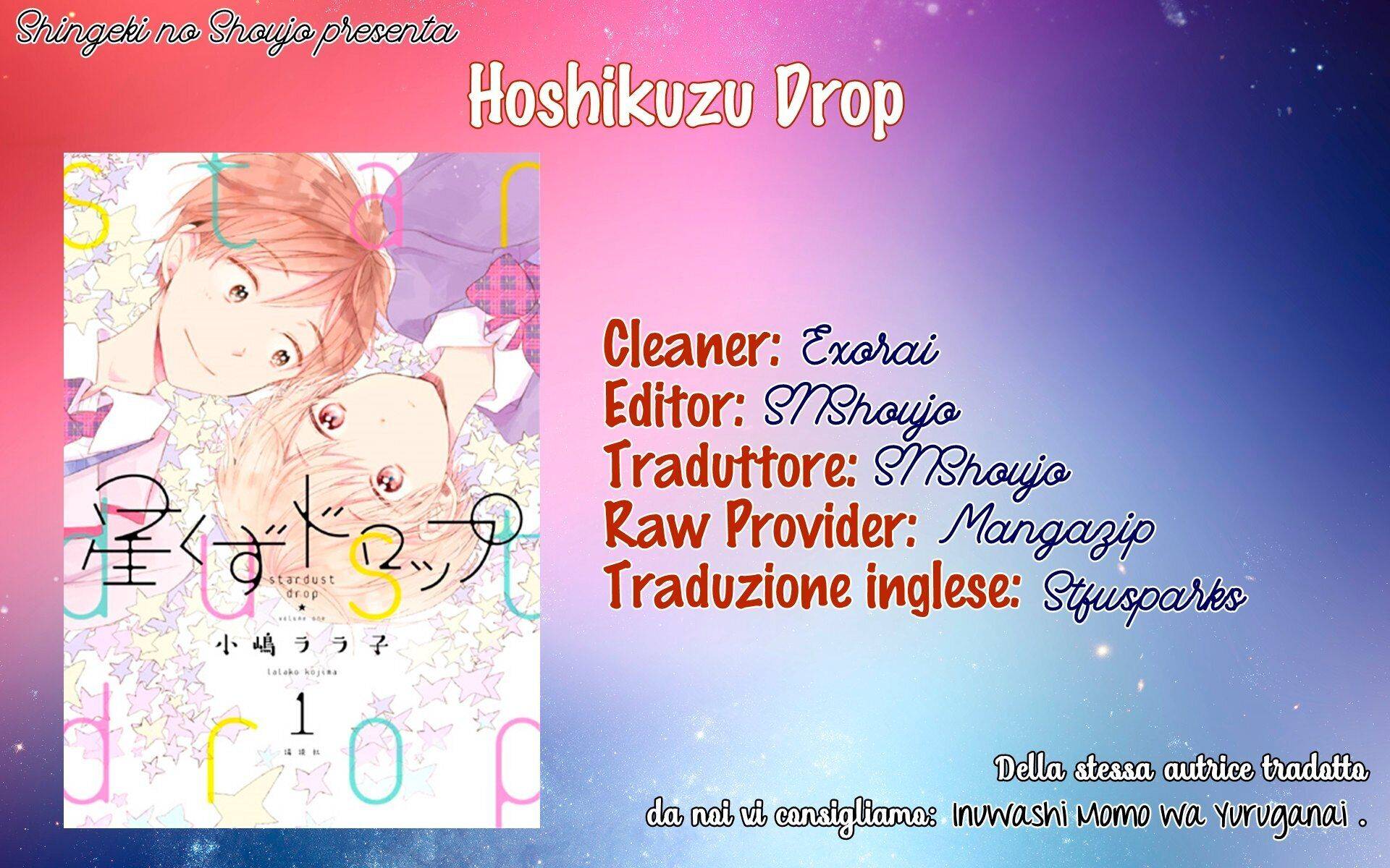 Hoshikuzu Drop - chapter 7 - #1
