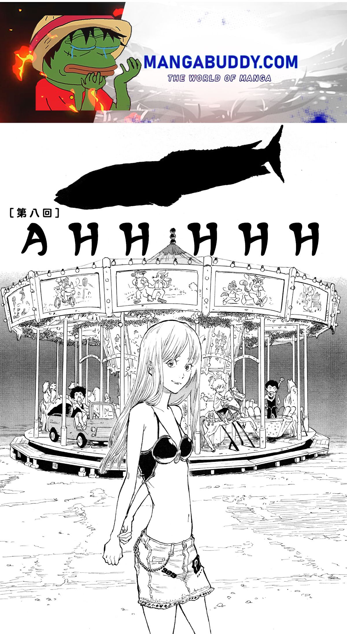 Hoshikuzu Nina - chapter 8 - #1