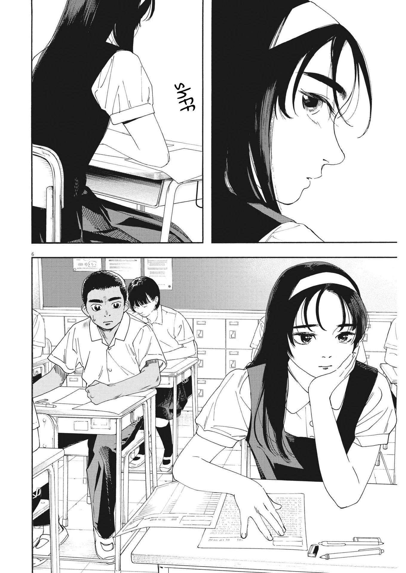 Hoshino-kun, Shitagatte! - chapter 2 - #6