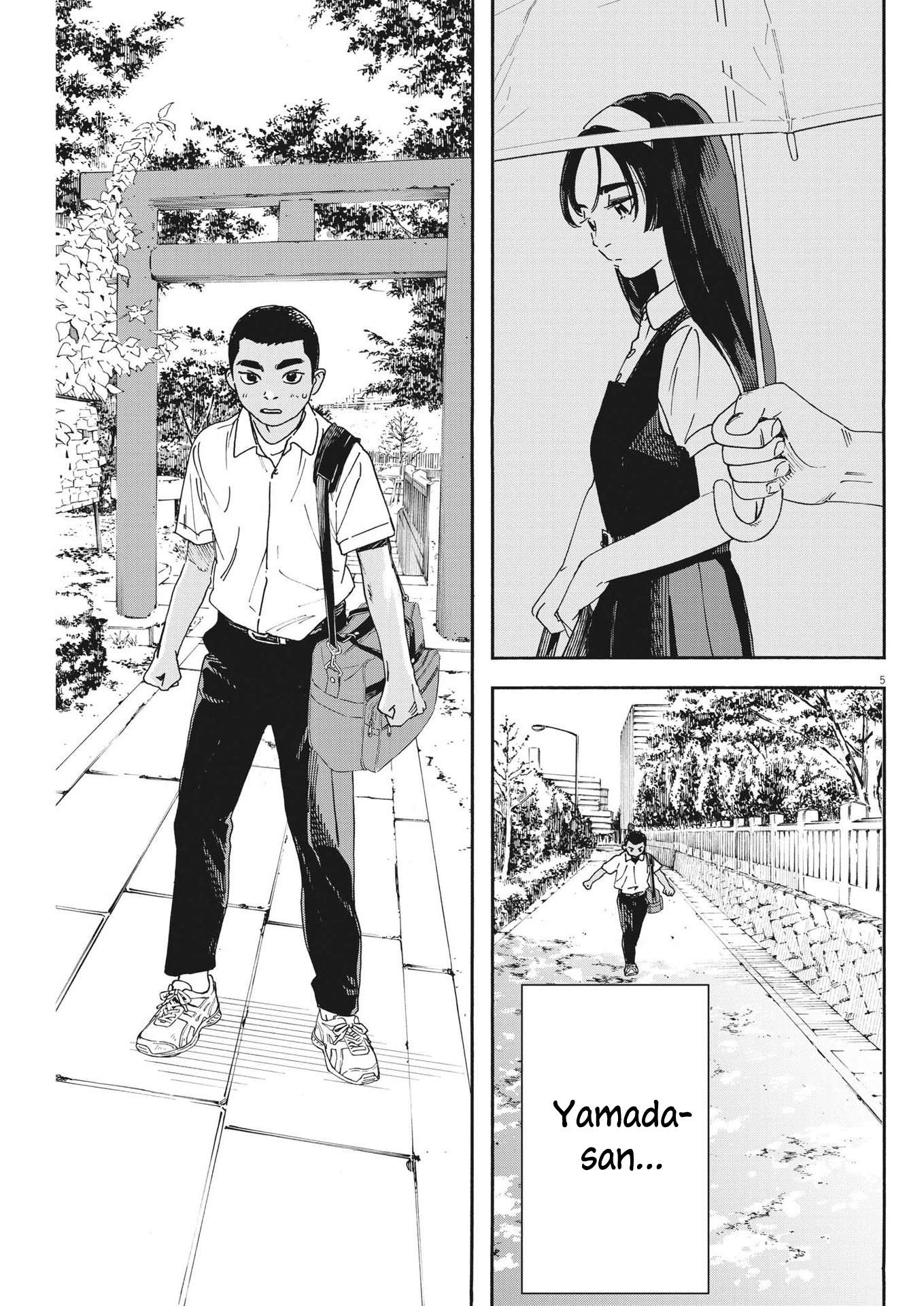 Hoshino-kun, Shitagatte! - chapter 4 - #5