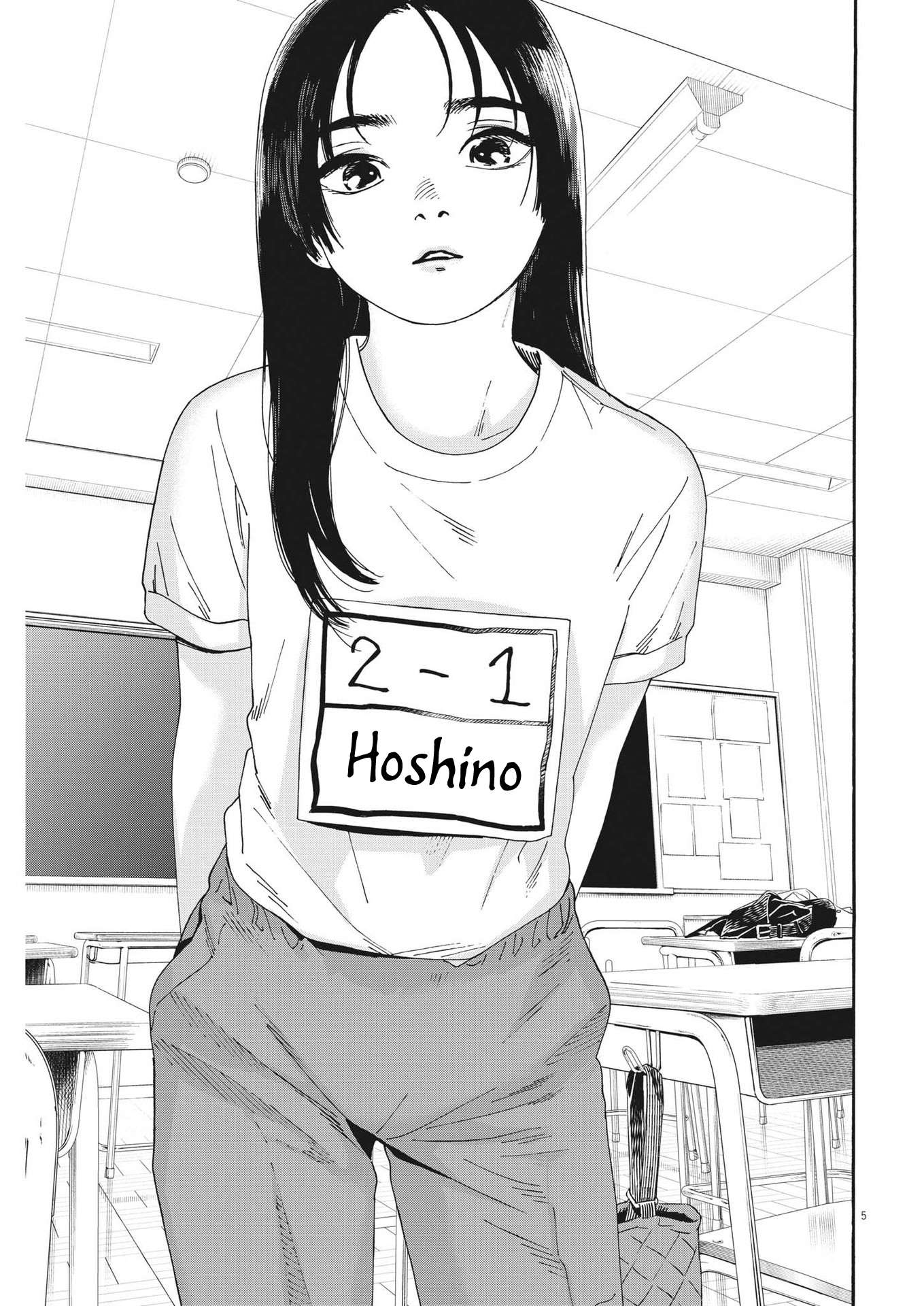 Hoshino-kun, Shitagatte! - chapter 5 - #5