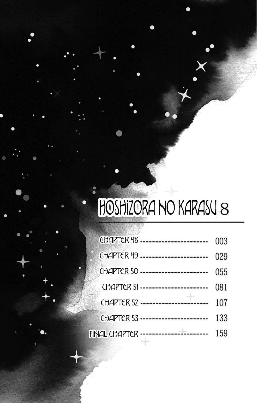 Hoshizora no Karasu - chapter 48 - #3
