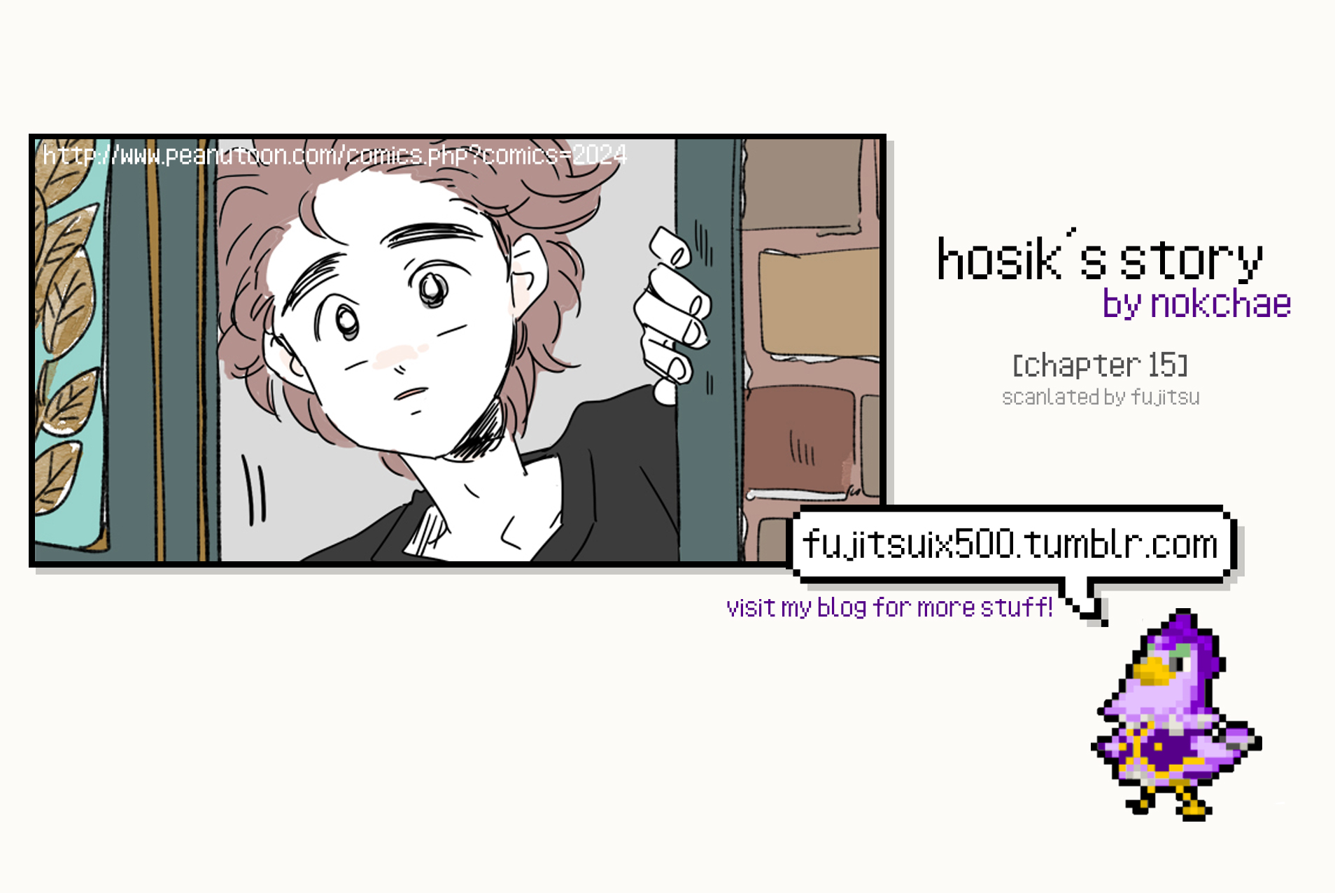 Hosik's Story - chapter 15 - #1