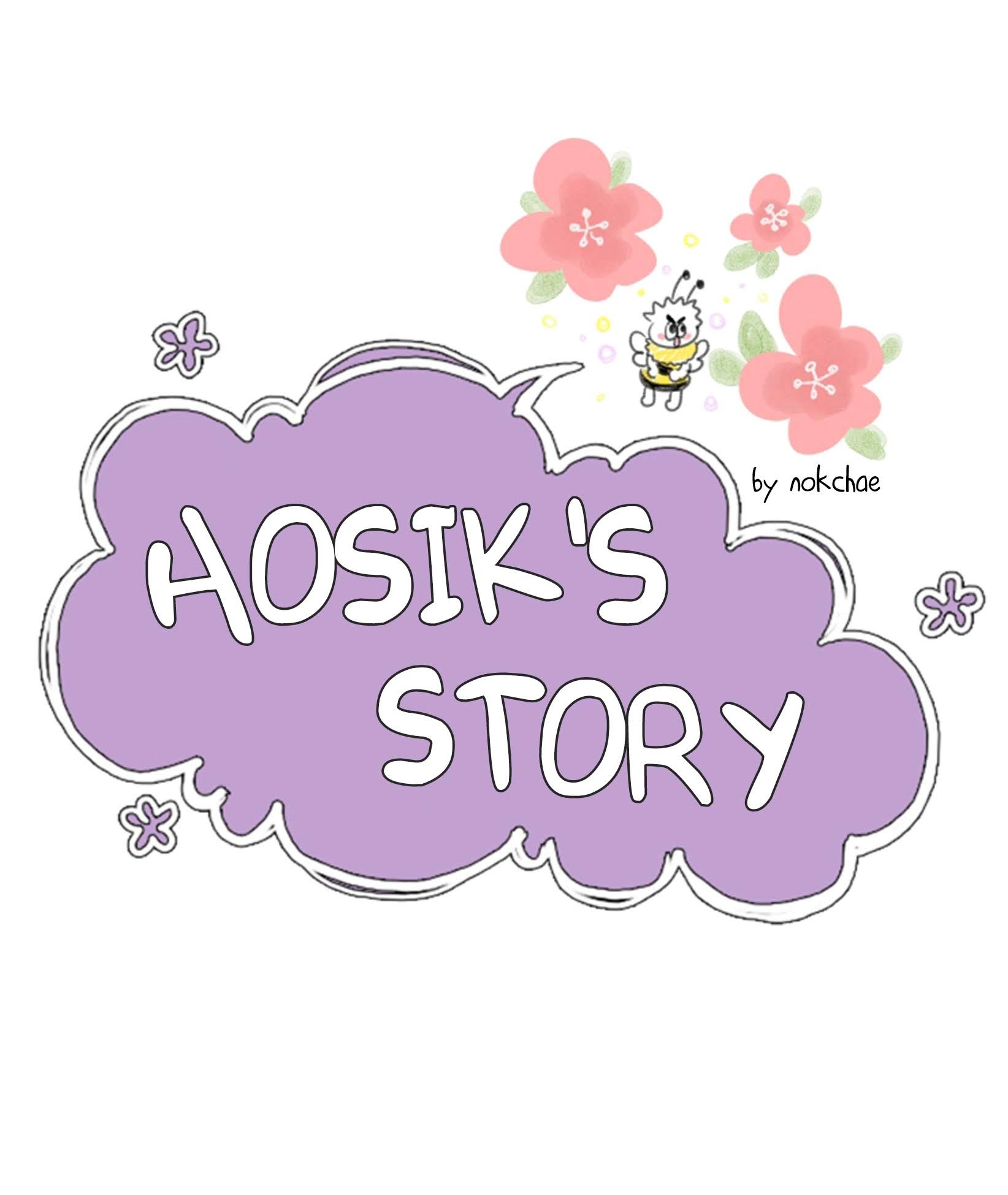 Hosik's Story - chapter 23 - #5