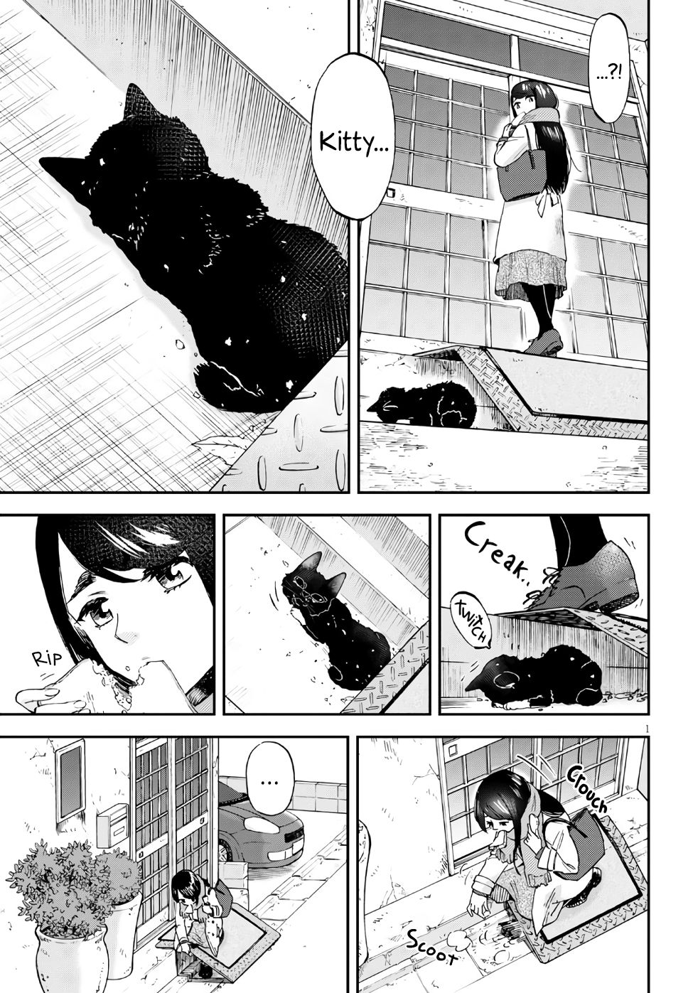 Hosomura-san With Cat's Snack - chapter 1 - #3