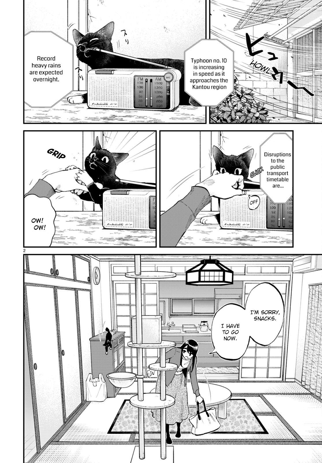 Hosomura-san With Cat's Snack - chapter 12 - #2