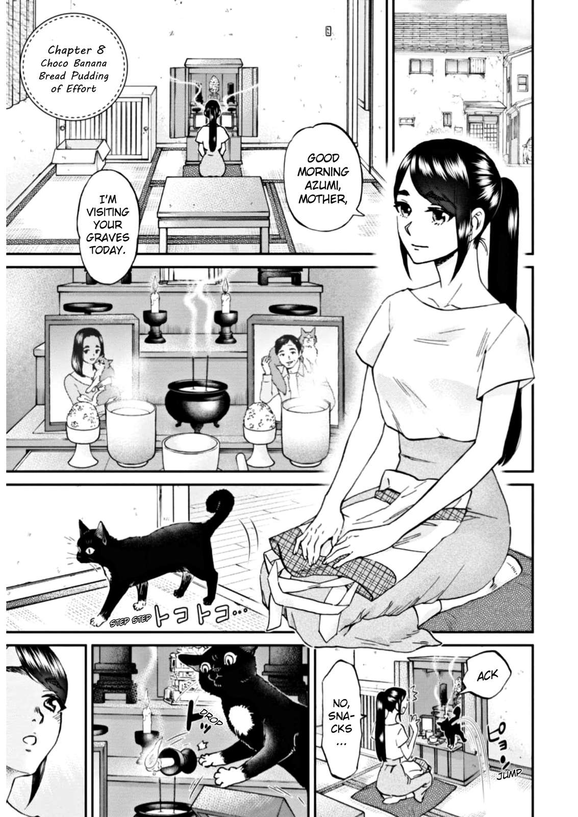 Hosomura-san With Cat's Snack - chapter 8 - #4