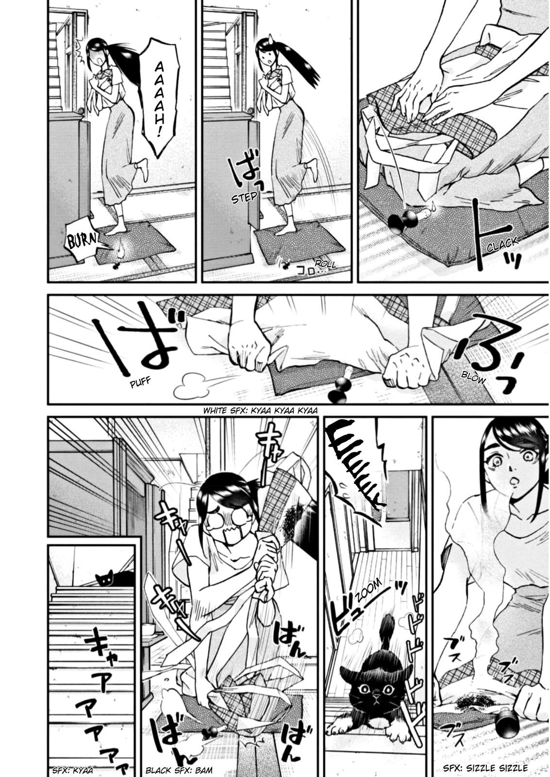 Hosomura-san With Cat's Snack - chapter 8 - #5