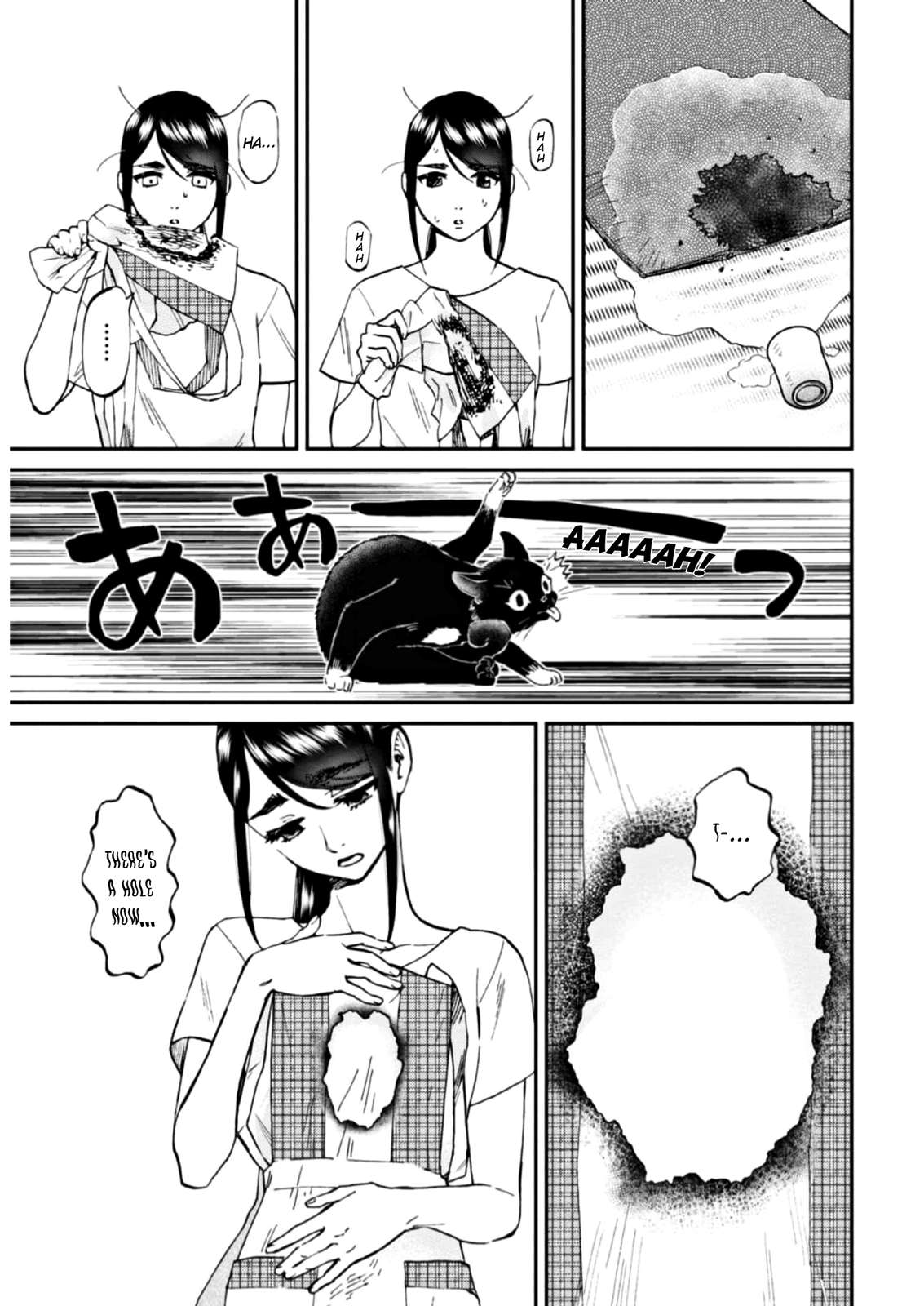 Hosomura-san With Cat's Snack - chapter 8 - #6