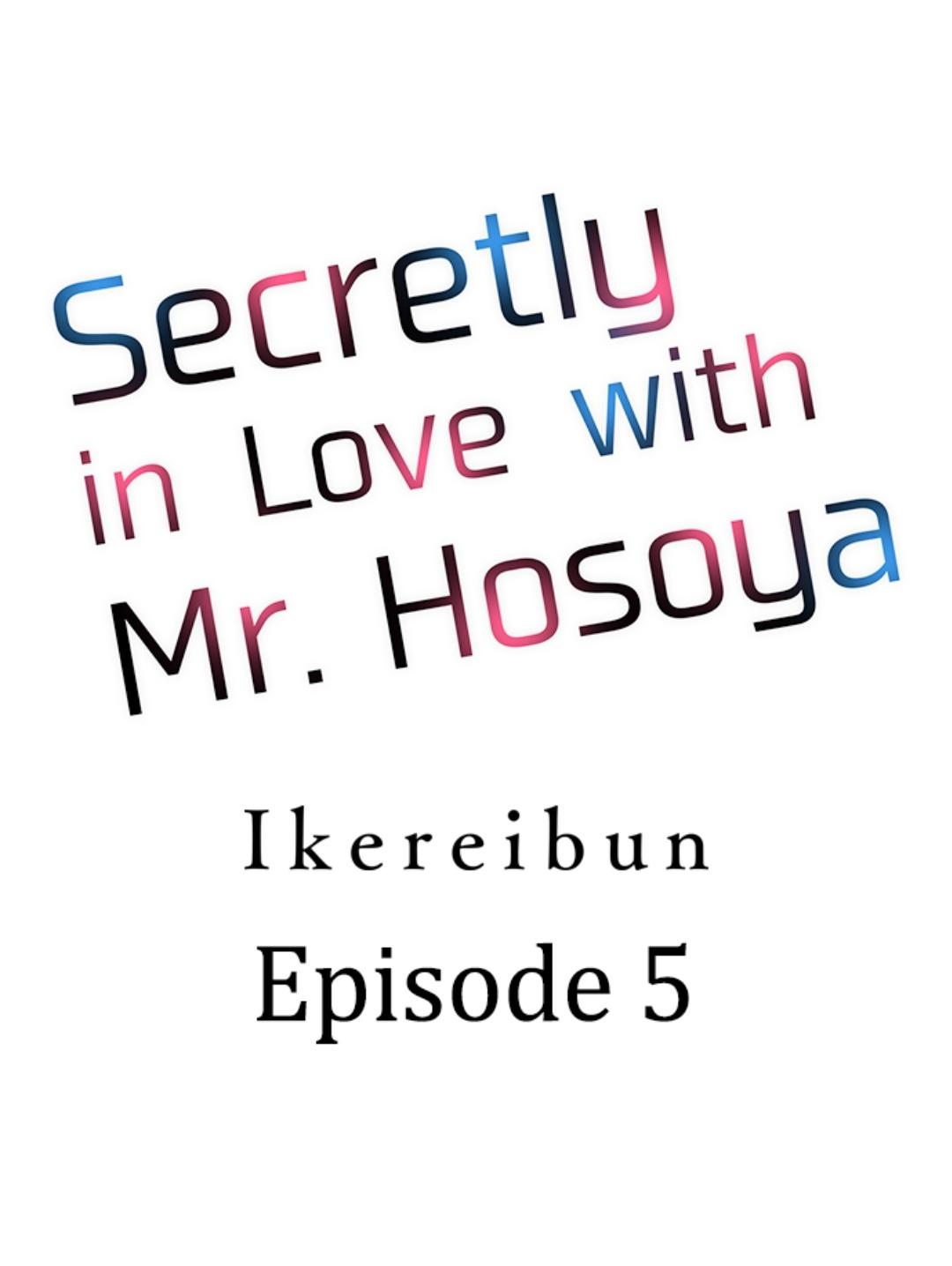Hosoya senpai's keen eyes - chapter 5 - #2