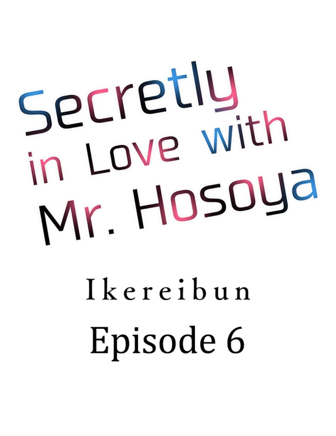 Hosoya Senpai's Keen Eyes - chapter 6 - #2