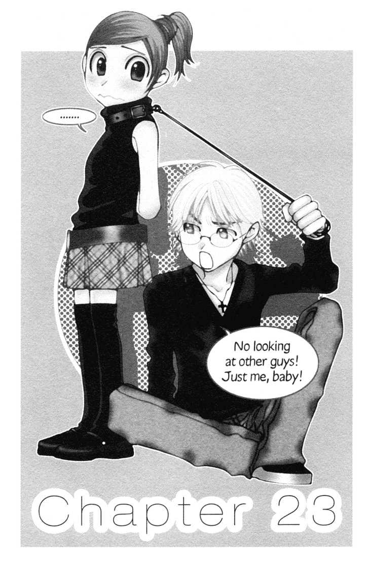 Hot Gimmick - chapter 23 - #1