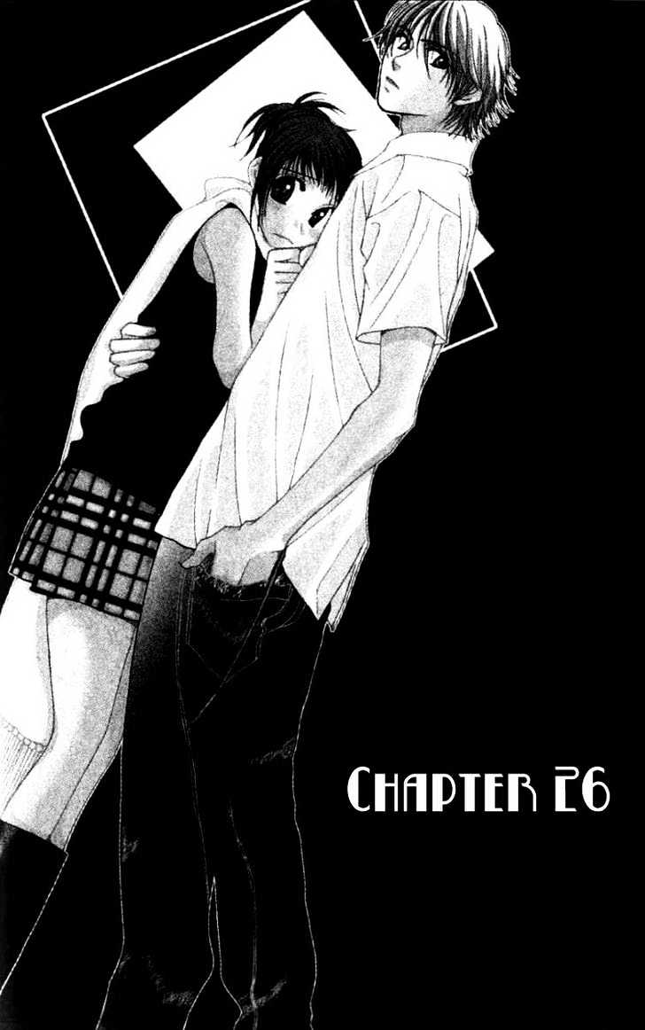Hot Gimmick - chapter 26 - #2