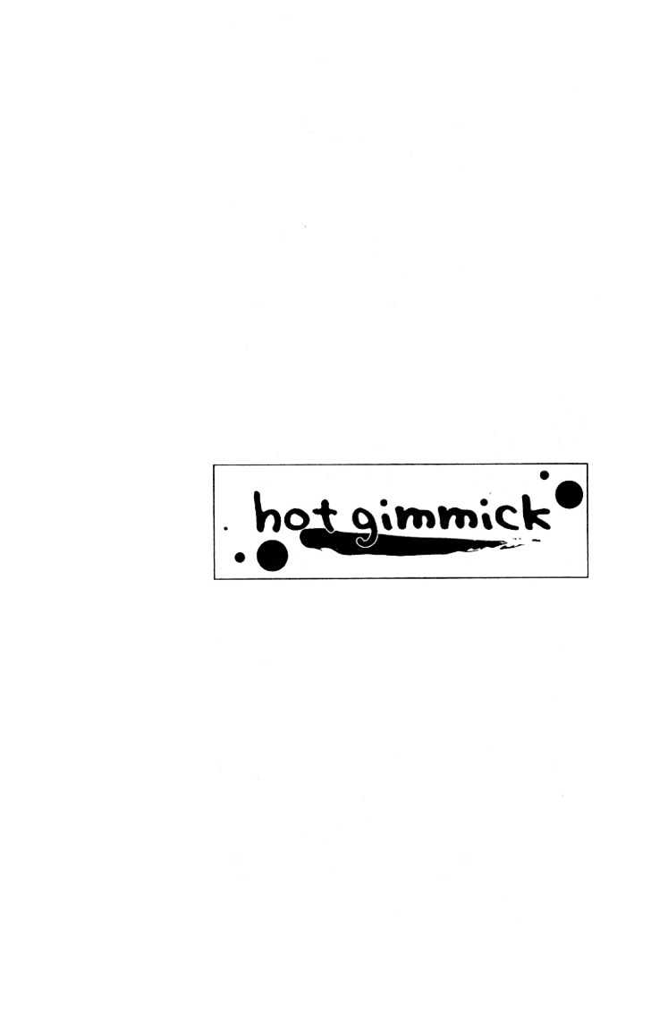 Hot Gimmick - chapter 39 - #3