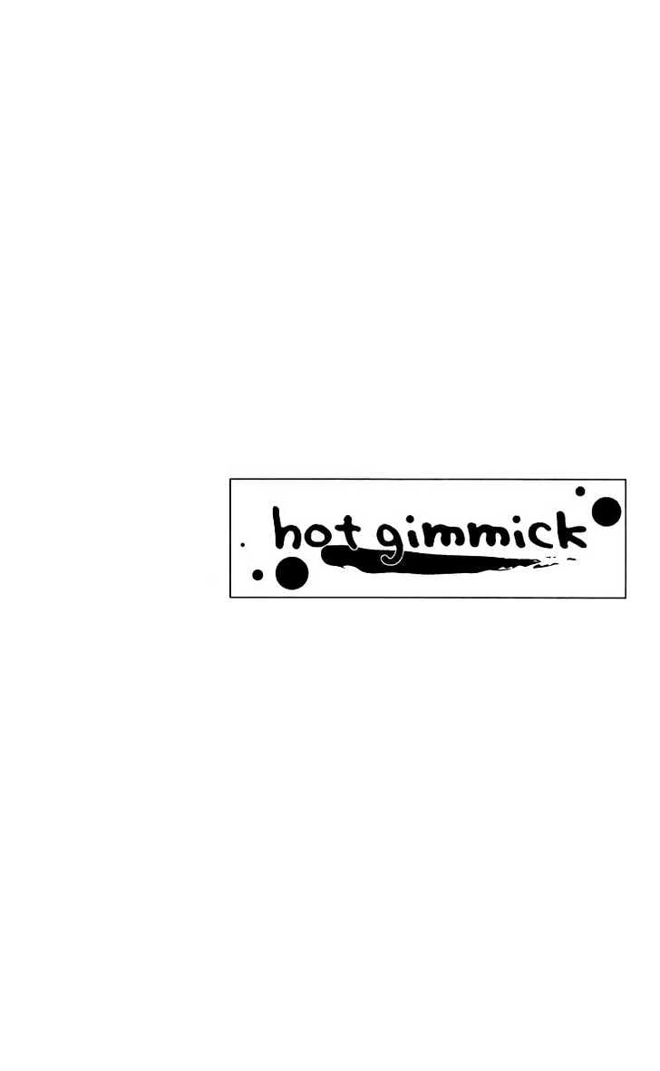Hot Gimmick - chapter 47 - #5