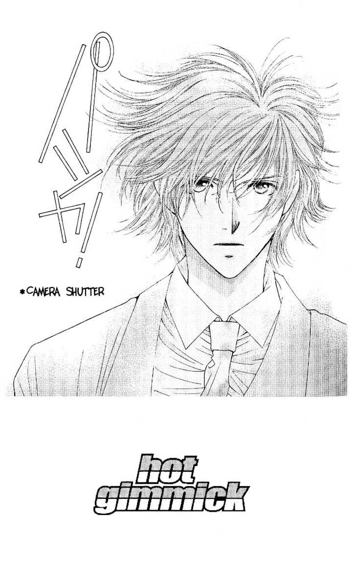 Hot Gimmick - chapter 7 - #3