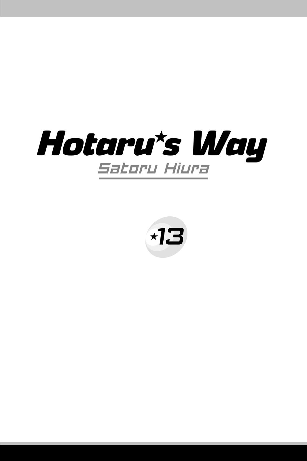 Hotaru no Hikari - chapter 72 - #2