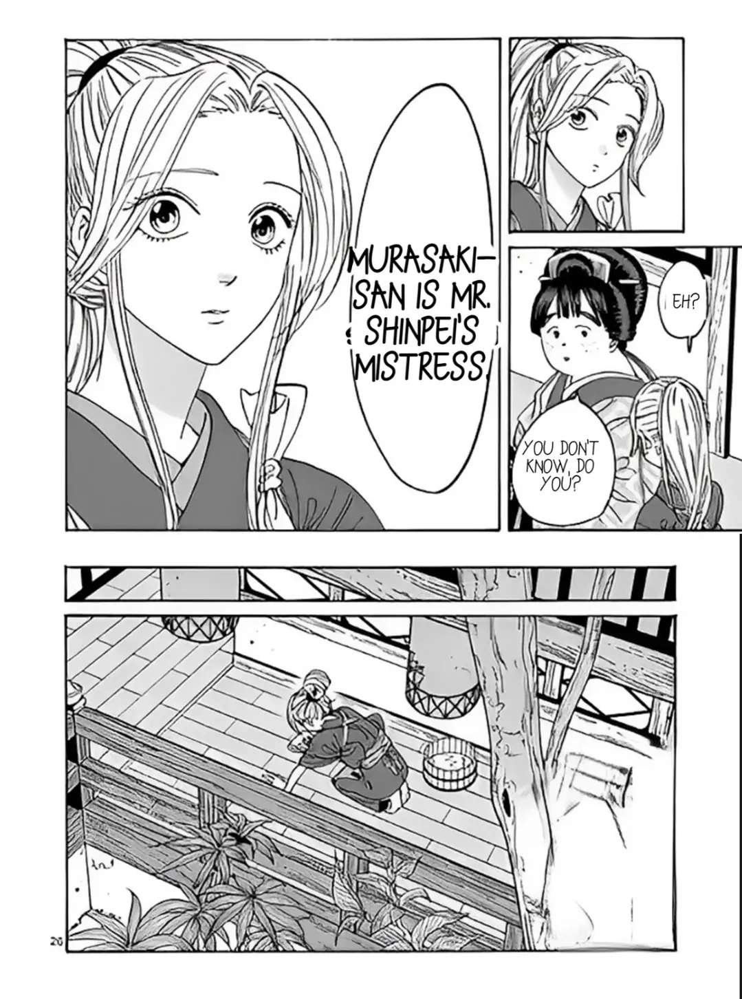 Hotaru No Yomeiri - chapter 10.3 - #3