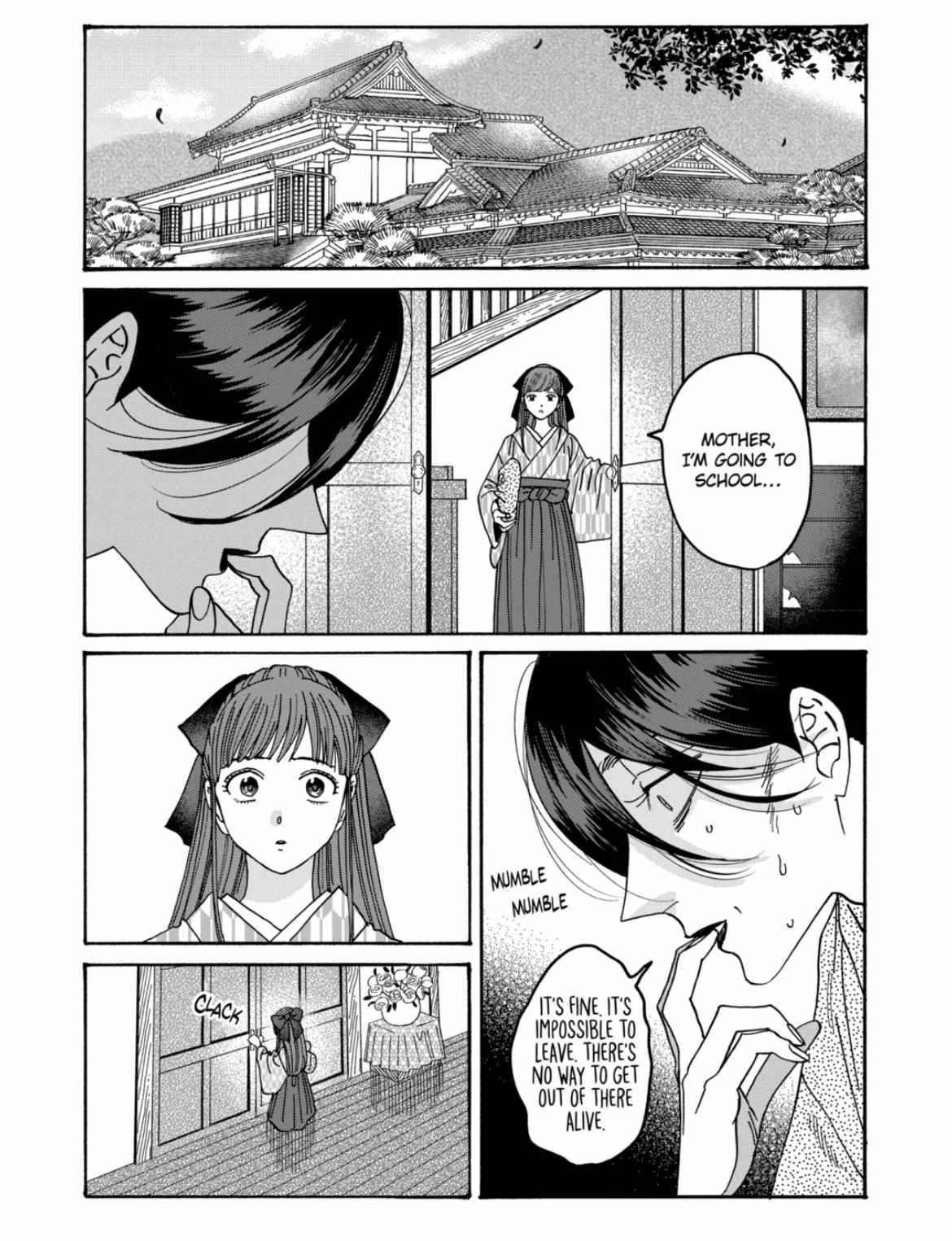Hotaru No Yomeiri - chapter 38 - #2