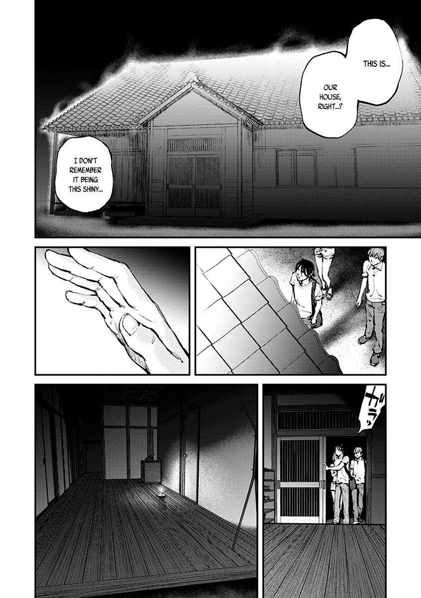 Hotarubi no Tomoru Koro ni - chapter 9 - #6