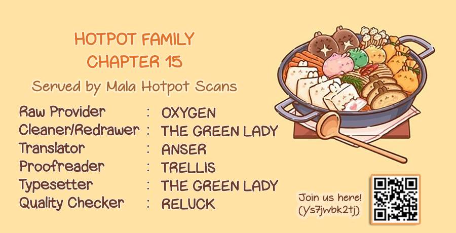 Hotpot Family - chapter 15 - #1