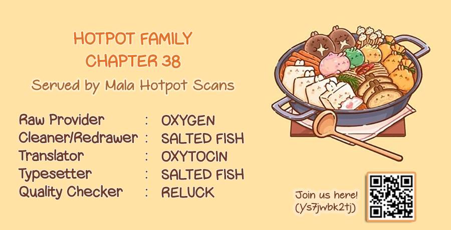 Hotpot Family - chapter 38 - #1