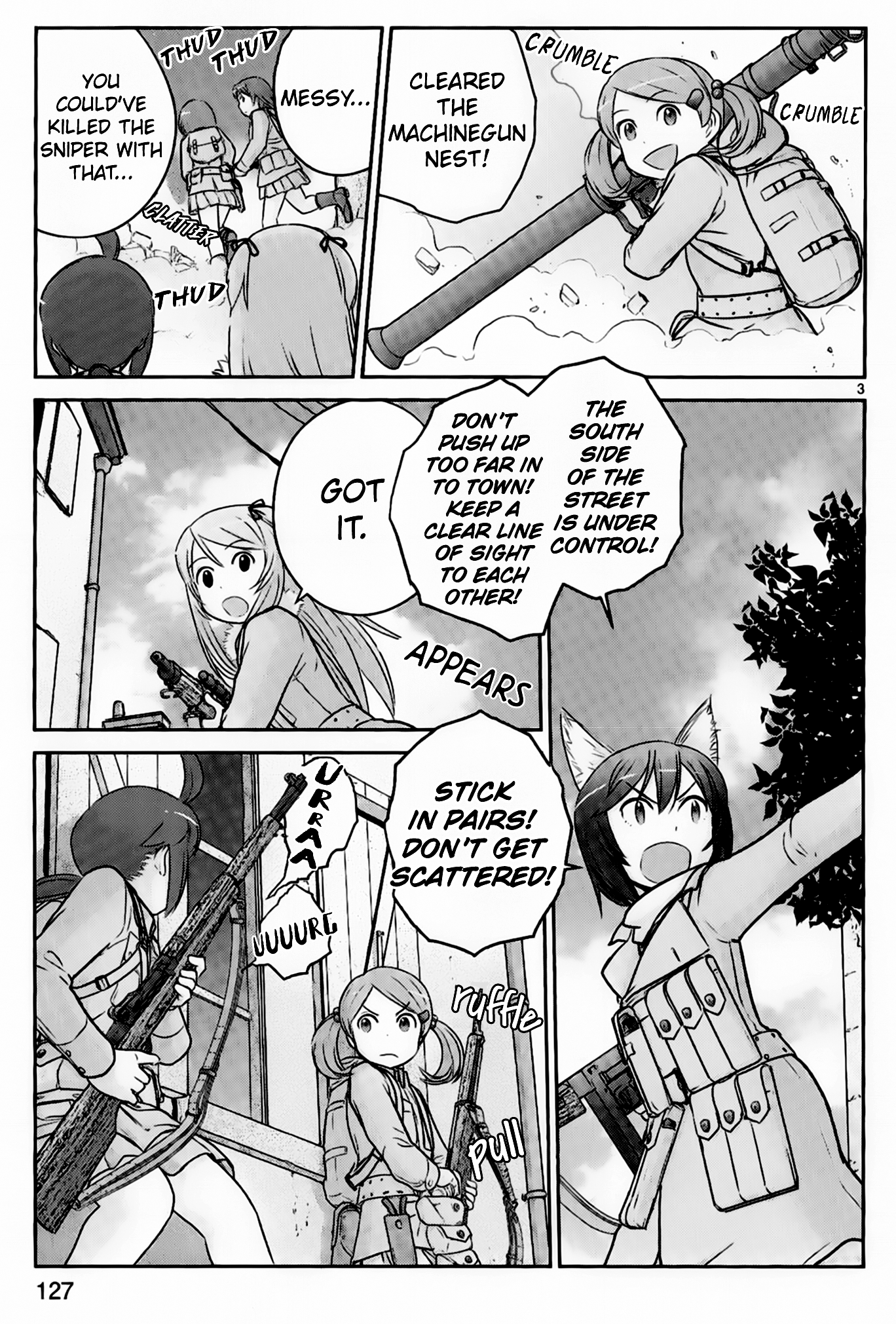 Houkago Assault Girls - chapter 8 - #4